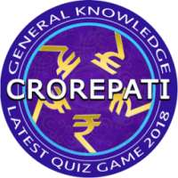 Crorepati Quiz Season 9 2018