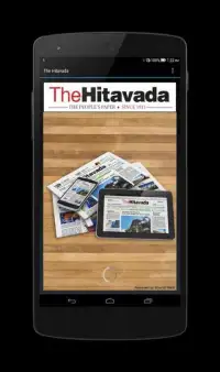 The Hitavada Epaper Screen Shot 4