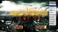 Zombie Shooter: Смерть съемки Screen Shot 2