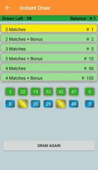 Lottery Nepal - Click and Earn Money Free Screen Shot 1
