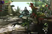 Guide Monster Hunter Screen Shot 2