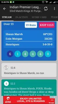 Cricket Live Score Screen Shot 1