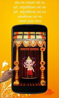 Dancing Ganesha - Ganesh Mantra Screen Shot 0