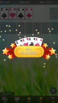 Solitaire: Spring Green Screen Shot 0