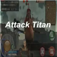 Guide for Attack On Titan Screen Shot 1