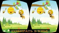 Мед пчелка VR 3D Planet: Приключение Мания Screen Shot 1