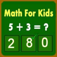Math for Kids 2017