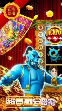 HUGA Slots - Original FREE Casino Game Screen Shot 0
