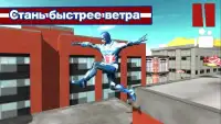 Супер Капитан Паркур Герой 3D Screen Shot 1