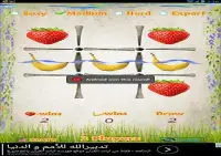 Tic Tac Fruits Screen Shot 1