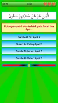 Tebak Ayat Al Quran Indonesia Screen Shot 1