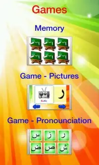 Elif Ba Learning Game English Screen Shot 3