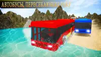 автобус имитатор Внедорожный 3D Водить машину Screen Shot 1