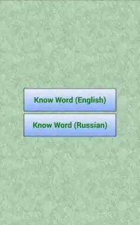 Know word quiz Screen Shot 4