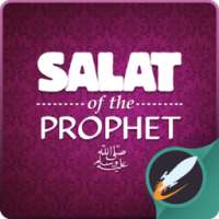 Salat Of The Prophet
