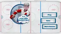 Hockey Shootout 2016 Screen Shot 7