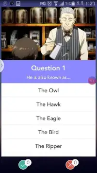 ANIQUIZ - Anime Quiz Tester Screen Shot 1