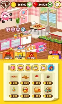 My Cooking Town Screen Shot 2