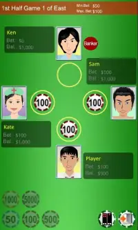 Pai Gow Teen Day Screen Shot 3