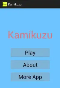 kamikuzu Screen Shot 1