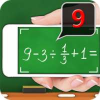 Math Formula Solution School Simulator