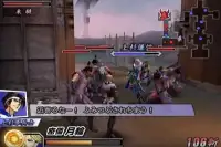 Free Basara 2 Heroes Guide Screen Shot 0