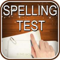 Spelling Test - Free