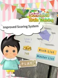 Sondaica Brain Training - Shisen Sho Academy Screen Shot 2