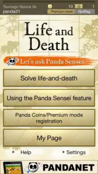 Life and Death - Panda Sensei Screen Shot 3