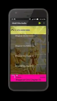 Hindi Gita Audio Full Screen Shot 1