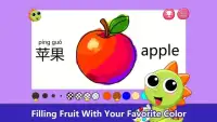 Cute Dino Draw And Learn Fruit Screen Shot 7