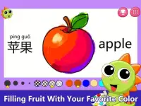 Cute Dino Draw And Learn Fruit Screen Shot 3