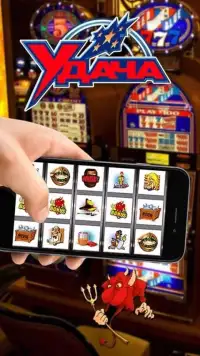 Slot Machines: online 24 casino slots Screen Shot 5