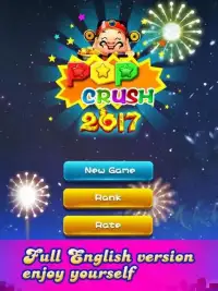 Popstar 2017 Screen Shot 2