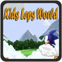 Kids Leps World Adventures Screen Shot 0