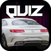 Quiz for S63 AMG Mercedes-Benz Fans