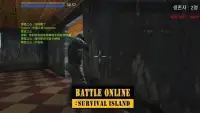 Battle Online : Survival Island Screen Shot 2
