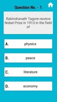 Kerala PSC Quiz Screen Shot 6