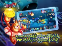 Fish Hunter - KoTaNgar 3D Screen Shot 0