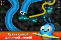 Слизарио - slither ВКонтакте Screen Shot 3