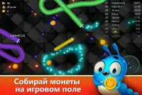 Слизарио - slither ВКонтакте Screen Shot 6