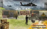 Sniper Mission: Commando duty Screen Shot 4