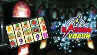 Casino Slots - Free Spins, Bonuses, Jackpots Screen Shot 4