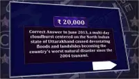 Crorepati 2017 Hindi & English Quiz Screen Shot 3