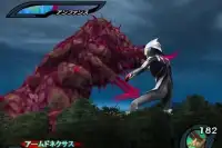 Guide Ultraman Nexus Fight Screen Shot 0