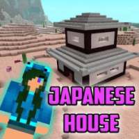 *‍*‍ Girls and Boys Japanese House Crafting PE