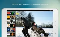 SPB TV Россия - онлайн ТВ каналы, фильмы и сериалы Screen Shot 9