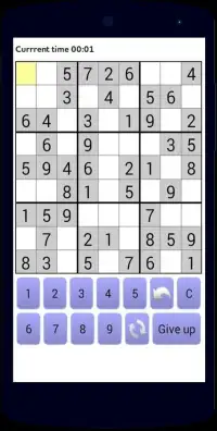 King Sudoku Free Screen Shot 2