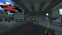 Last Zombies Shooting Game Screen Shot 4