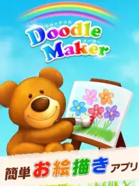 Doodle Maker - 写真にお絵描き&イラスト 子供 教育 落書きアプリ - Screen Shot 3